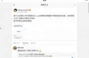 娱乐圈吃瓜系统很多,揭秘明星幕后故事与八卦传闻